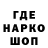 Канабис гибрид Cep Grin