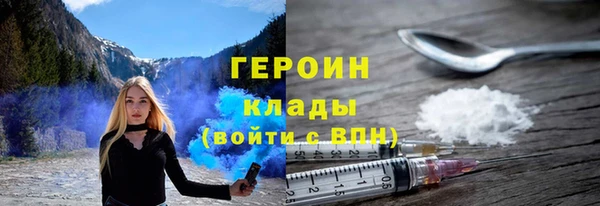 СК Абинск