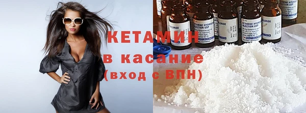 jwh Абдулино