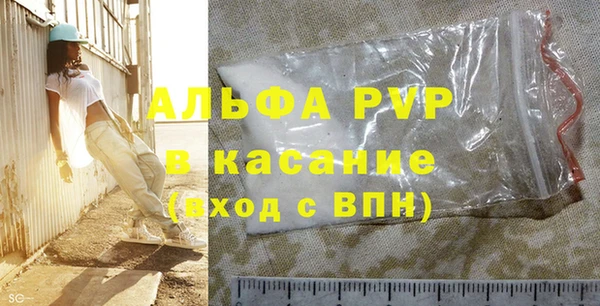 jwh Абдулино