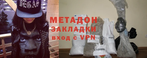 jwh Абдулино