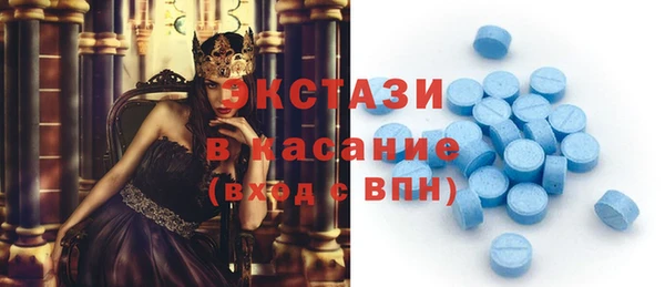 СК Абинск