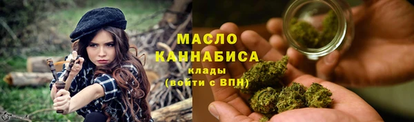 СК Абинск