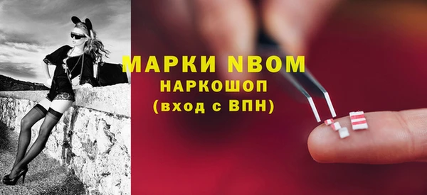 jwh Абдулино