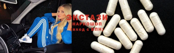 СК Абинск