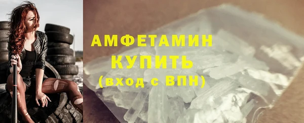 мефедрон мука Медвежьегорск