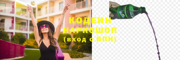 jwh Абдулино