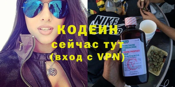 СК Абинск