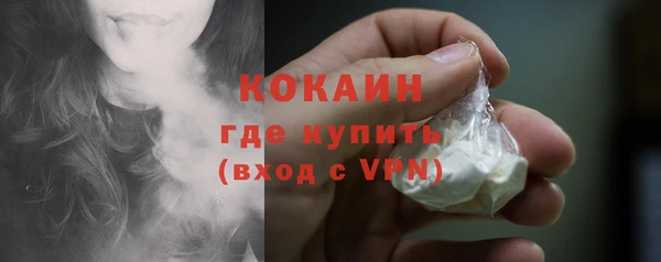СК Абинск