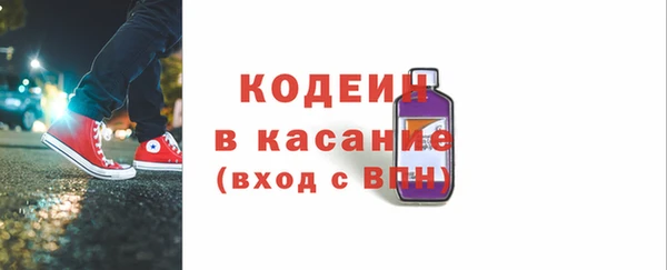 jwh Абдулино