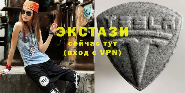 СК Абинск