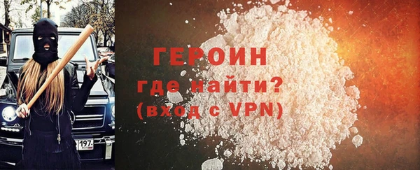 jwh Абдулино