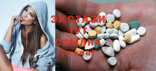 СК Абинск