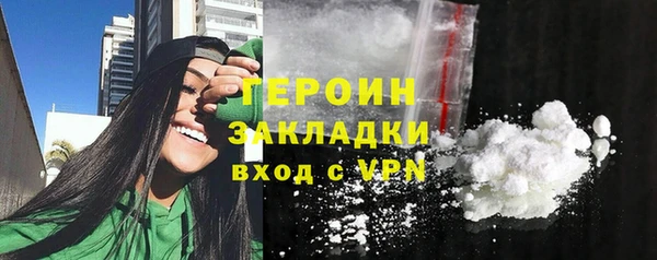 jwh Абдулино