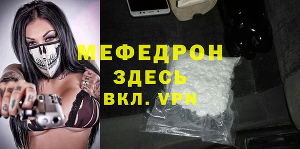 СК Абинск