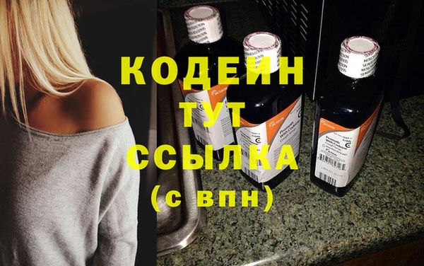 СК Абинск