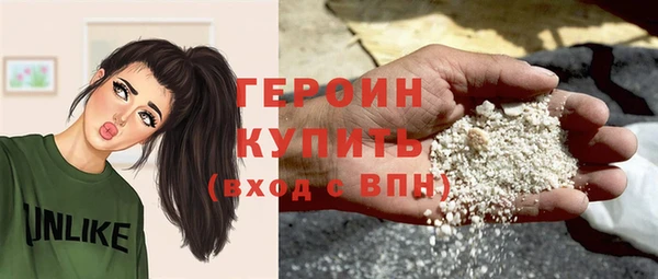 СК Абинск