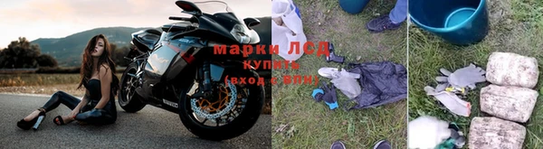 jwh Абдулино