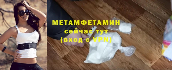 jwh Абдулино