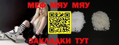 кокаин перу Можга