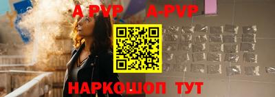 кокаин перу Можга