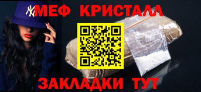 дурь Можайск