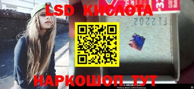 ALPHA-PVP Моздок