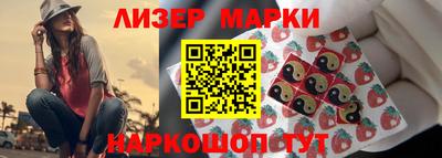 ALPHA-PVP Моздок