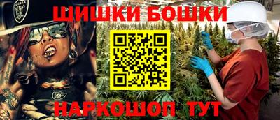 ALPHA-PVP Моздок