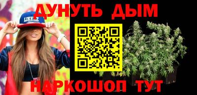 ALPHA-PVP Моздок