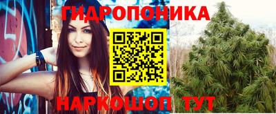 ALPHA-PVP Моздок