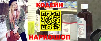ALPHA-PVP Моздок