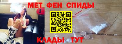 дурь Можайск