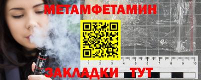 дурь Можайск