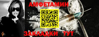 кокаин перу Можга