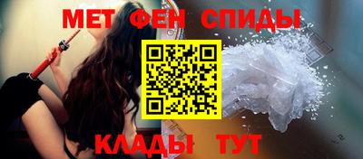 дурь Можайск