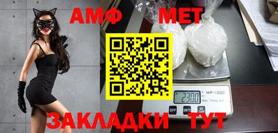 дурь Можайск