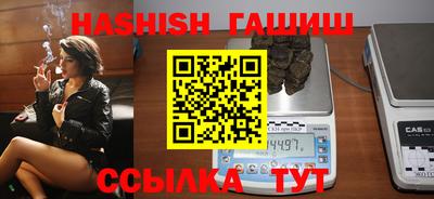 дурь Можайск