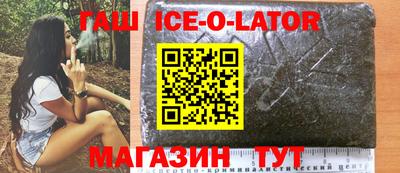 дурь Можайск