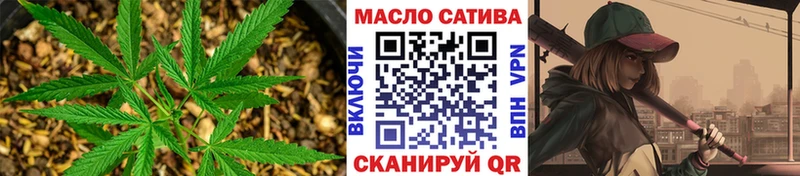 Дистиллят ТГК Wax Электросталь