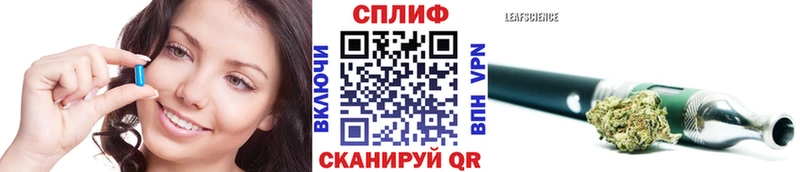 Бошки Шишки гибрид  купить закладку  Электросталь 